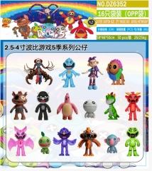 2.5-4寸波比游戏5季系列公仔  16只袋装(0PP袋)