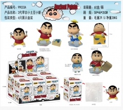 2代早古小土豆小新  6只展示盒装