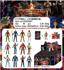 4.5寸宇宙巨人(24只锡袋展示盒)