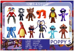 3-4.5寸波比5 12款3-4.5寸公仔  12只OPP袋装