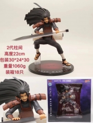 火影 2代柱间 22cm
