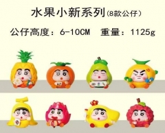 8PCS/SET 6-10cM Crayon Shin-chan Cartoon Anime PVC Figures