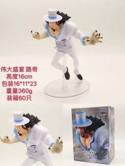 盛宴路奇 16CM