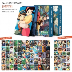 92PCS Castle in the Sky Cartoon Anime Lomo Card