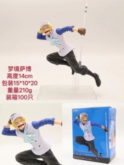梦境萨博 14CM