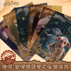 6张/包）Harry potter海报影视周边哈利波特电影奇幻物语海报魔法学院墙画