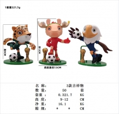3款吉祥物