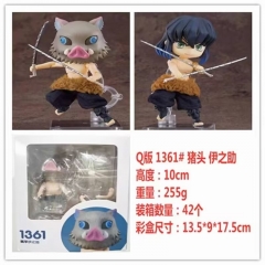 Q版粘土 鬼灭之刃 1361# 嘴平伊之助 猪头 可动换脸公仔，一件42个，高约10cm