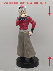 17.8CM Demon Slayer: Kimetsu no Yaiba Douma Cartoon Anime PVC Figures