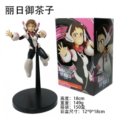 18cm My Hero Academia OCHACO URARAKA Cartoon Anime PVC Figures