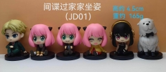 6PCS/SET 4.5cm SPY×FAMILY Cartoon Anime PVC Figures