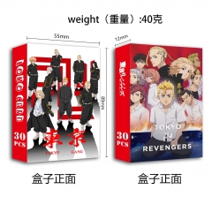 东京卍复仇者 动漫周边新款30张双面小卡 盒装高清照片卡书签写真卡lomo卡