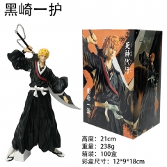 21cm Bleach Kurosaki Ichigo Cartoon Anime PVC Figures