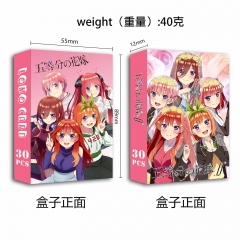 五等分的花嫁 动漫周边新款30张双面小卡 盒装高清照片卡书签写真卡lomo卡
