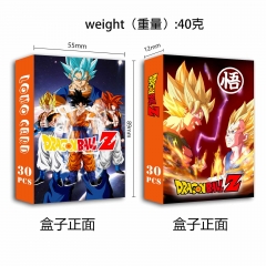 龙珠 动漫周边新款30张双面小卡 盒装高清照片卡书签写真卡lomo卡