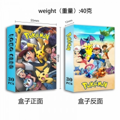 宠物小精灵-动漫周边新款30张双面小卡 盒装高清照片卡书签写真卡lomo卡