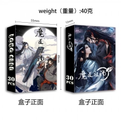 魔道祖师 动漫周边新款30张双面小卡 盒装高清照片卡书签写真卡lomo卡