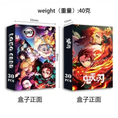 鬼灭 动漫周边新款30张双面小卡 盒装高清照片卡书签写真卡lomo卡