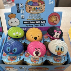 12PCS/SET Disney Blind Box New Glitter Dumpling Pressure Ball Slow Rebound Squeeze Fidget Toy Anti Stress Release Soft Sensory