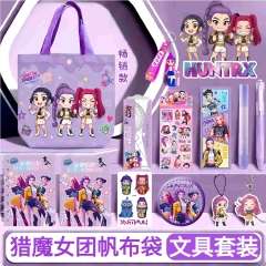 猎魔女团kpop文具套装手提帆布袋系列学生开学礼物班级伴手礼套装