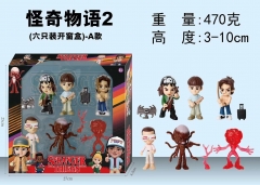 怪奇物语2 (六只装开窗盒)-A款 3-10cm