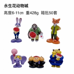 永生花动物城高度6-11cm重428g箱批50套