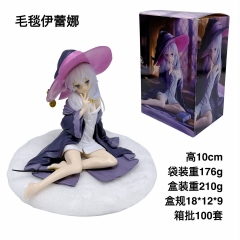 毛毯伊蕾娜  10cm