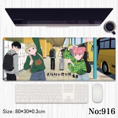鼠标垫 正相反的你和我 80*30*0.3cm