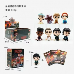 坐姿怪奇物语拆盒装 重量516g
