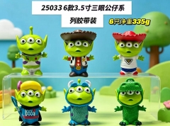 25033 6款3.5寸三眼公仔系