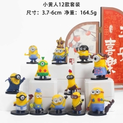 OPP Bag）12PCS/SET Despicable Me Cartoon Anime PVC Figure