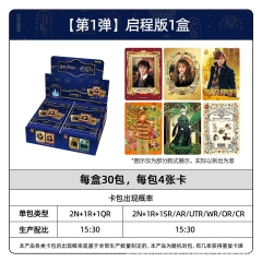 Harry Potter Cartoon Anime Card Packs Booster Pack Paper Cards