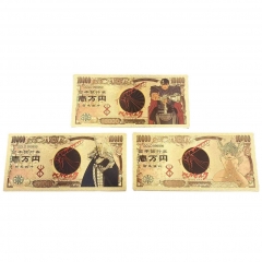 三款剑风传奇纪念钞金钞塑料卡牌