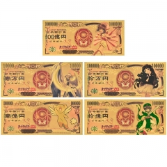 日本经典漫 百变小樱纪念钞 魔卡少女樱金钞钱塑料金箔钞收藏