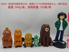 6PCS/SET 8-10cm Hoppers Cartoon Anime PVC Figures