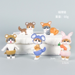 5PCS/SET 5CM Mofusand Cos Cat PVC Anime Figure