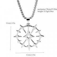 星穹铁道游戏周边白厄项链简约时尚白厄遐蝶半轮太阳项链服装配饰