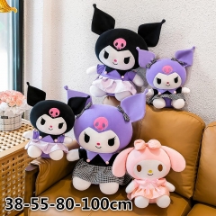 3 Styles 4 Sizes Sanrio Kuromi My Melody Cartoon Cute Anime Plush Toy Doll