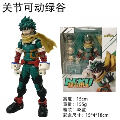 关节可动绿谷出久15cm   彩盒吸塑装