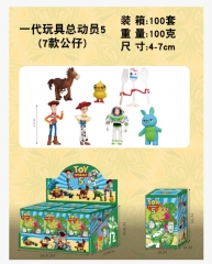 一代玩具总动员5(7款公仔) :4-7cm