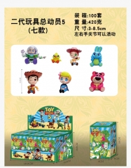 二代玩具总动员5(七款) :3-8.5cm