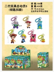 二代玩具总动员5(钥匙扣款) 3-8.5cm