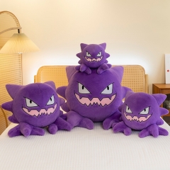 4 Sizes Pokemon Gastly Cartoon Cute Anime Plush Toy Doll