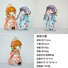 知世小樱  知世:约11.5cm小樱:约12cm 吸塑彩盒