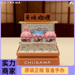 3 Styles Authentic Chiikawa Cartoon Surprise Blind Box Anime PVC Figures