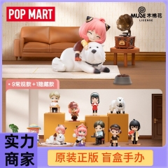 paopao玛特间谍过家家系列手办盲盒公仔模型摆件玩具间谍过家家