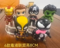6款毒液联盟高8CM