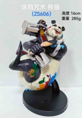 涂鸦咒术 熊猫  16cm