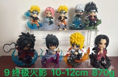 9终极火影 10-12cm 870g