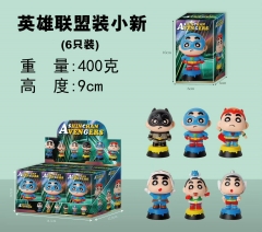 英雄联盟装小新 (6只装)9cm